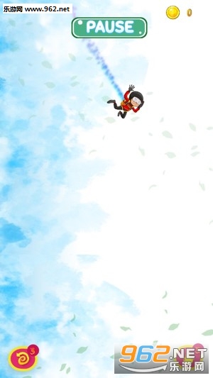 SKYDIVING EXTREME(极限跳伞官方版)截图1