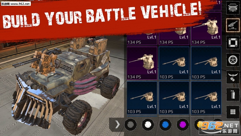 ����˾��Mad Driver��׿���ͼ0