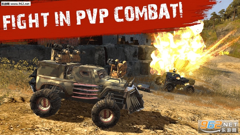 ����˾��Mad Driver��׿���ͼ3