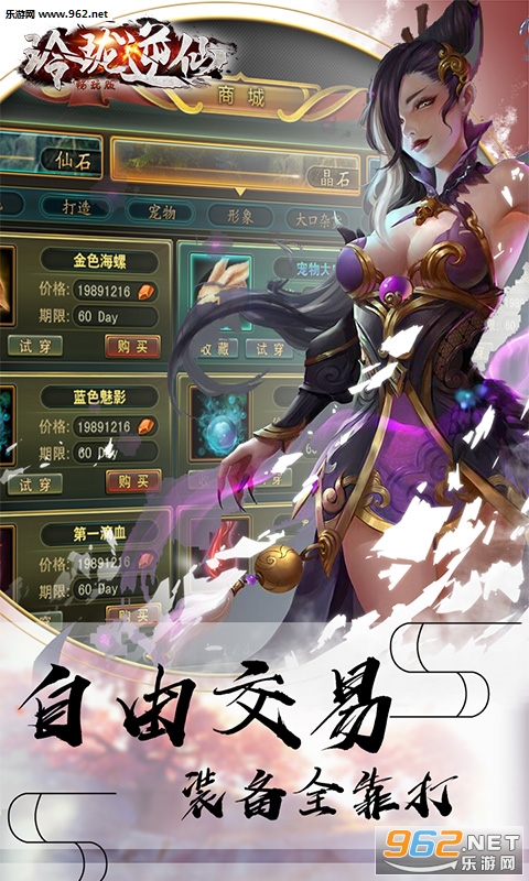 ��������˽�������v1.0.0��ͼ1