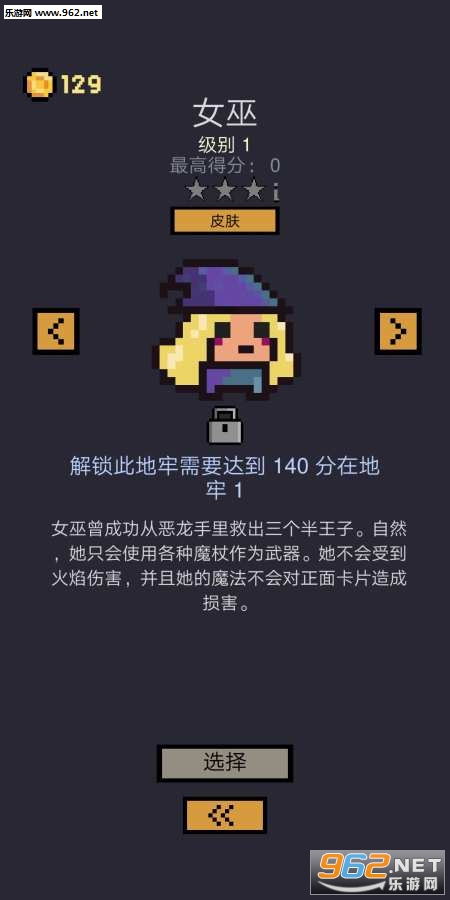 Dungeon Cards(���Ƶ��³ǹٷ���)��ͼ1