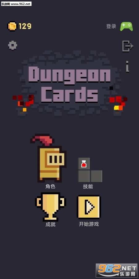 Dungeon Cards(���Ƶ��³ǹٷ���)��ͼ2