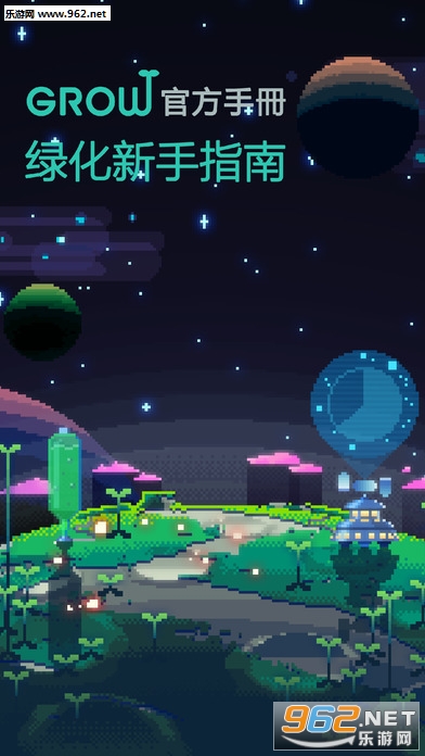 ��ɫ����2��׿���ͼ0