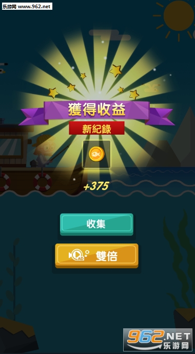Fun Fishing: My Pet(��Ȥ�ĵ����ҵĳ��ﰲ׿��)��ͼ2