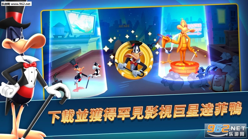 Looney Tunes ��������ٷ����ͼ0