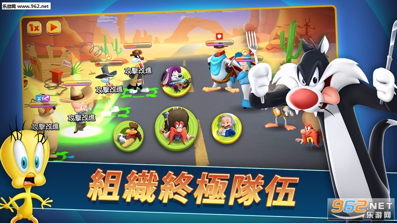 Looney Tunes ��������ٷ����ͼ4
