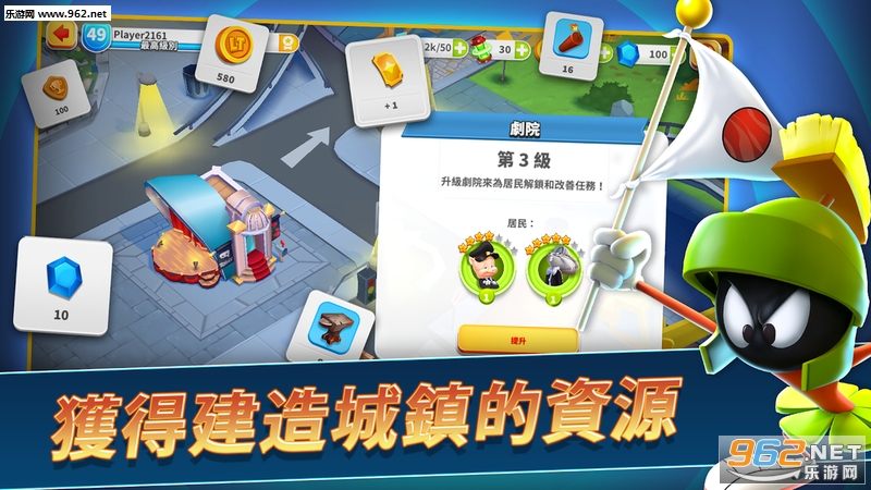 Looney Tunes ��������ٷ����ͼ3