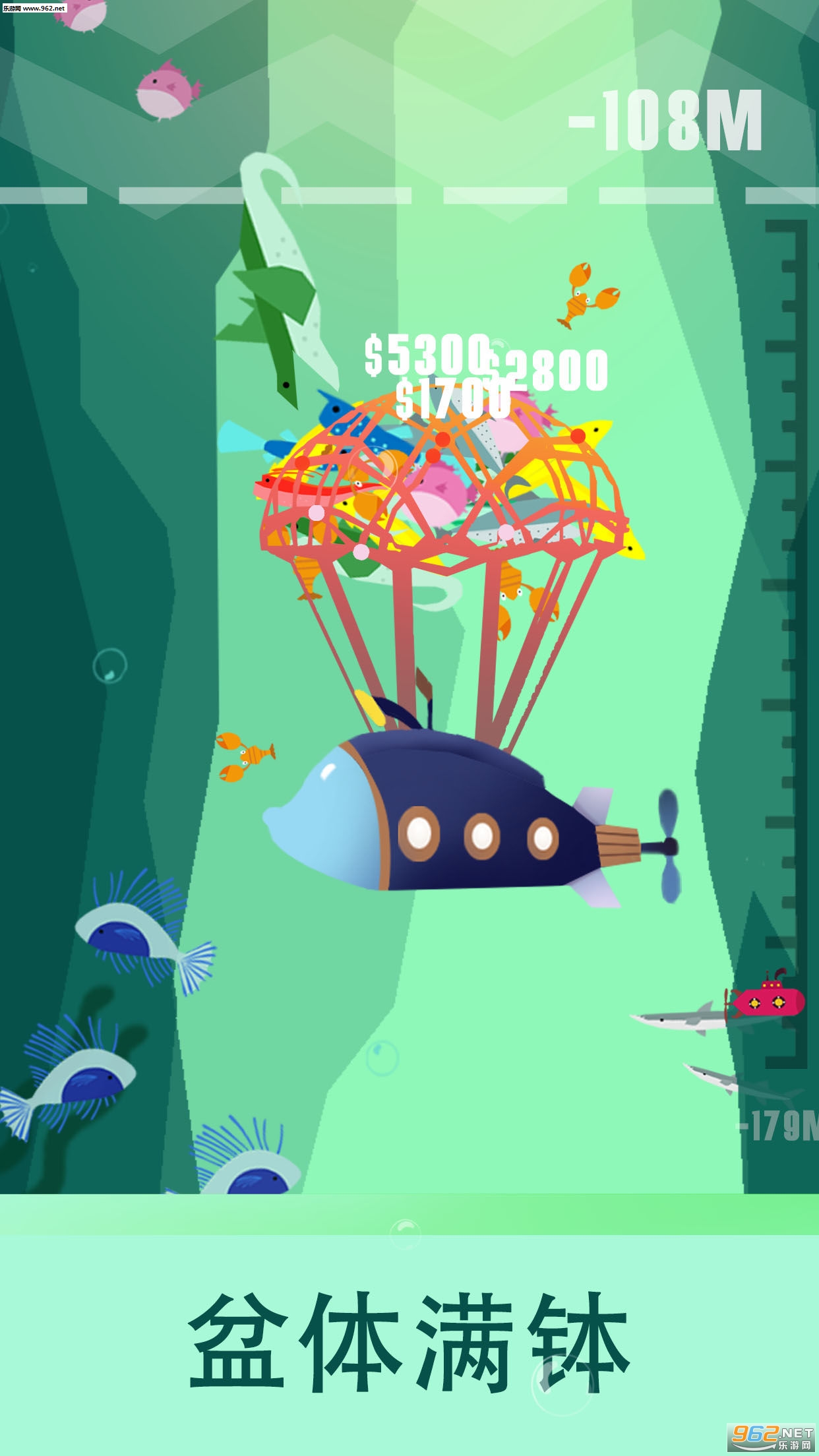 Diving Fishing��Ϸ��ͼ0