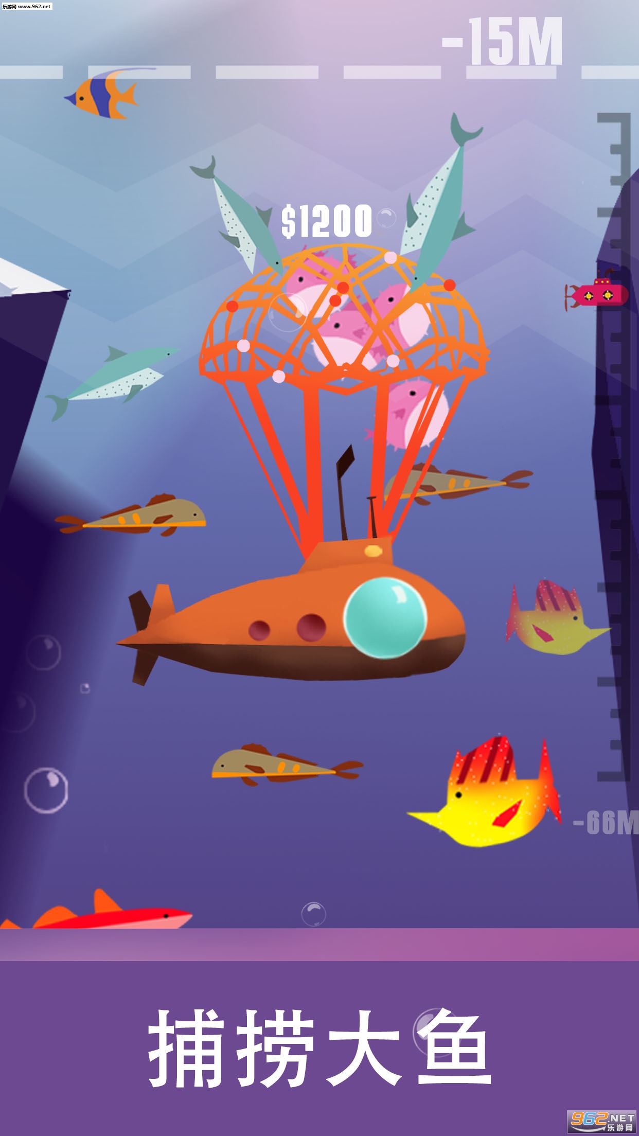 Diving Fishing��Ϸ��ͼ2