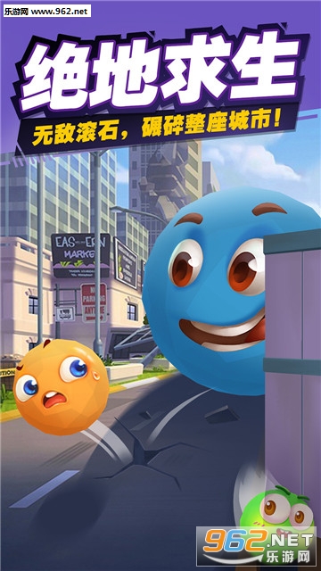 ��ʯ����ս��׿���ͼ3