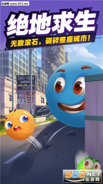 ��ʯ����ս�ٷ����ͼ3