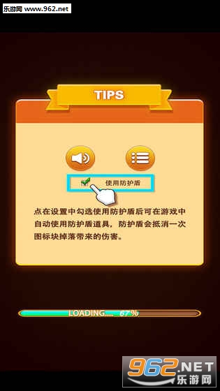 �ֻ����찲׿���ͼ3