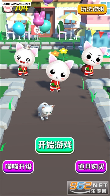 ӵ������èè����ս��׿���ͼ3