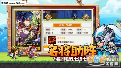 Ԫ���������ιٷ����ͼ2