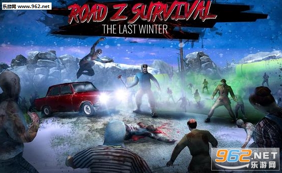 Road Z Survival(��·Z�������Ķ��찲׿��)��ͼ2