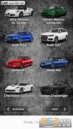 ������������ģ����Engines Sounds�ֻ����ͼ0