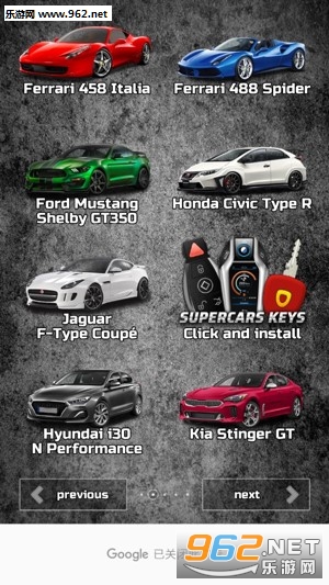 ������������ģ����Engines Sounds�ֻ����ͼ1