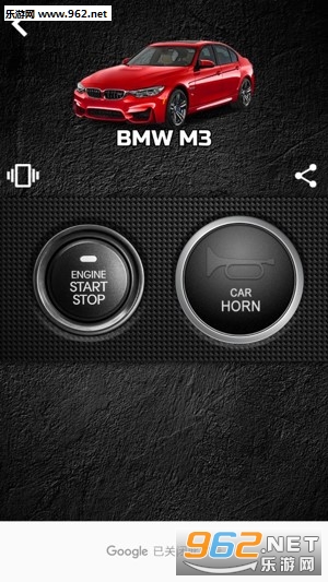 ������������ģ����Engines Sounds�ֻ����ͼ3
