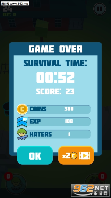 Zombie Haters��Ϸ��ͼ0