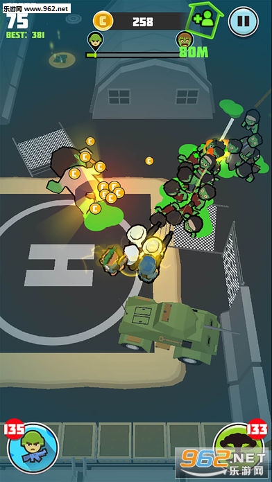 Zombie Haters(僵尸必须死安卓版)截图1