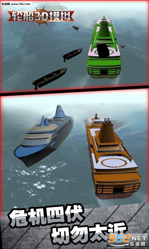 �ִ�3Dģ�ⰲ׿���ͼ3