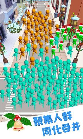 跑跑达人官方版截图1