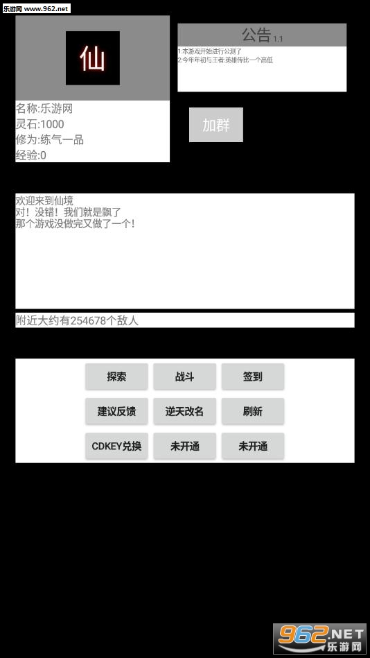 �ɾ�����v1.1��ͼ1