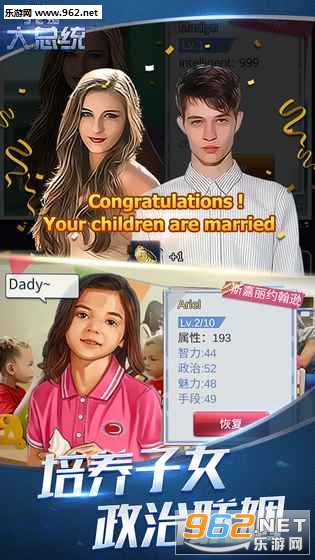���Ǵ���ͳ�ٷ����ͼ2