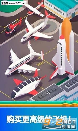 ���л������ٷ����ͼ2