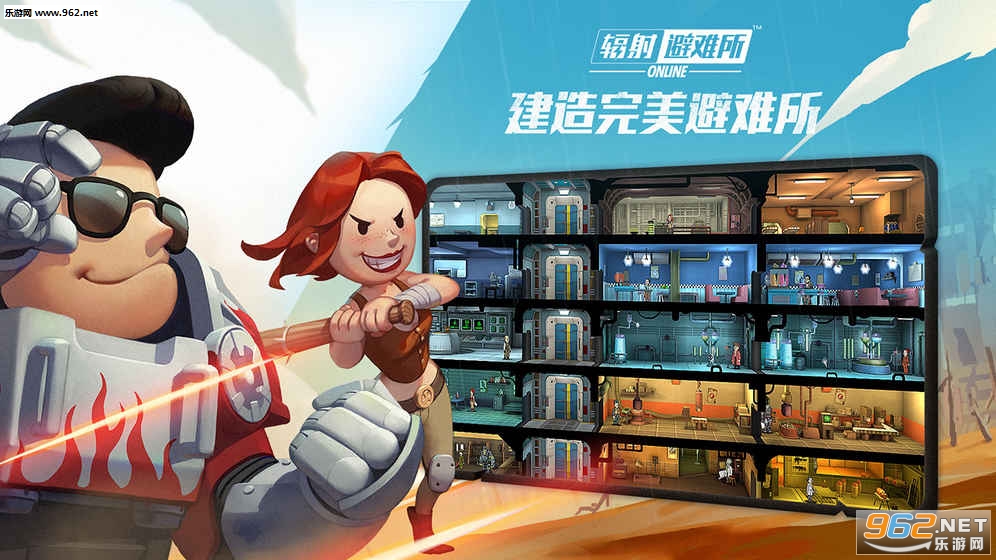 ���������(ʥ���ڰ汾)�������ͼ2