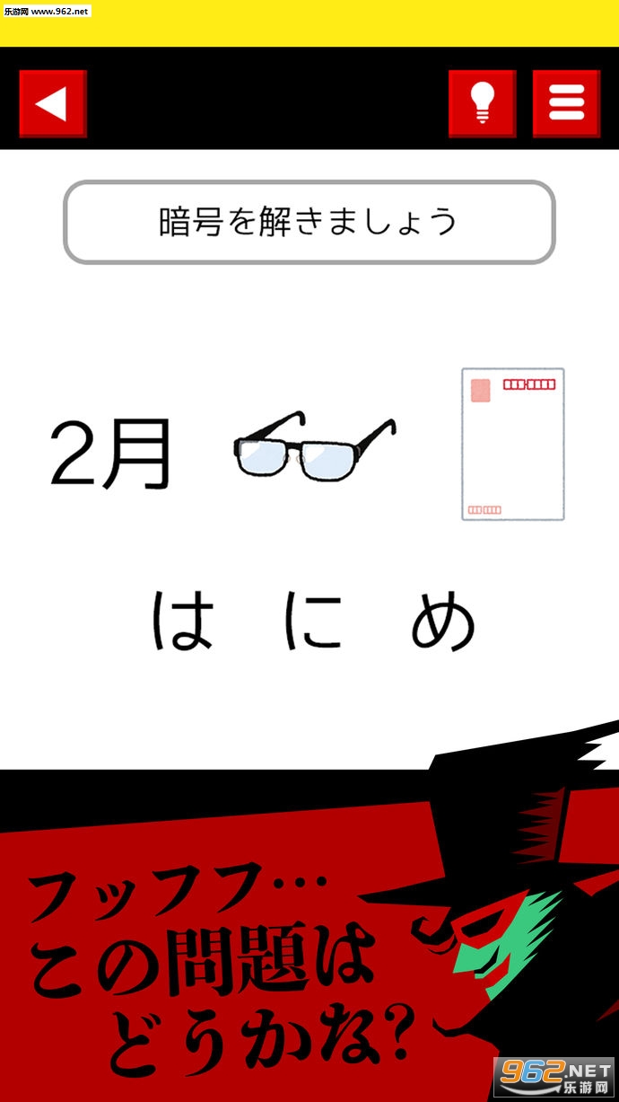 ����IQ200����ս��ٷ���v1.0(IQ200���������״)��ͼ1