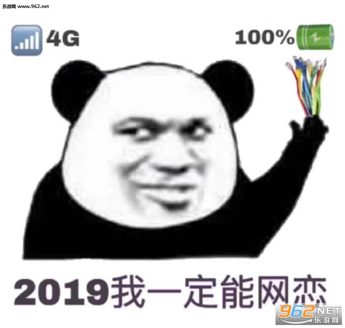 2019��һ��������ͼƬ��ͼ0