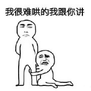 ������һ�������ͼƬ��ͼ3
