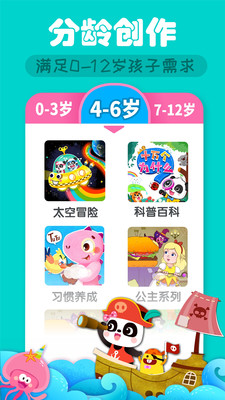 ������ʿ���¹ٷ����ͼ2