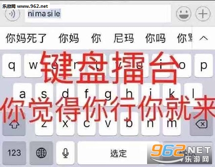�ҿ���ӵ��ʥ������������ͼƬ��ͼ0