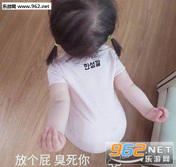 �ҿ���ӵ��ʥ������������ͼƬ��ͼ3