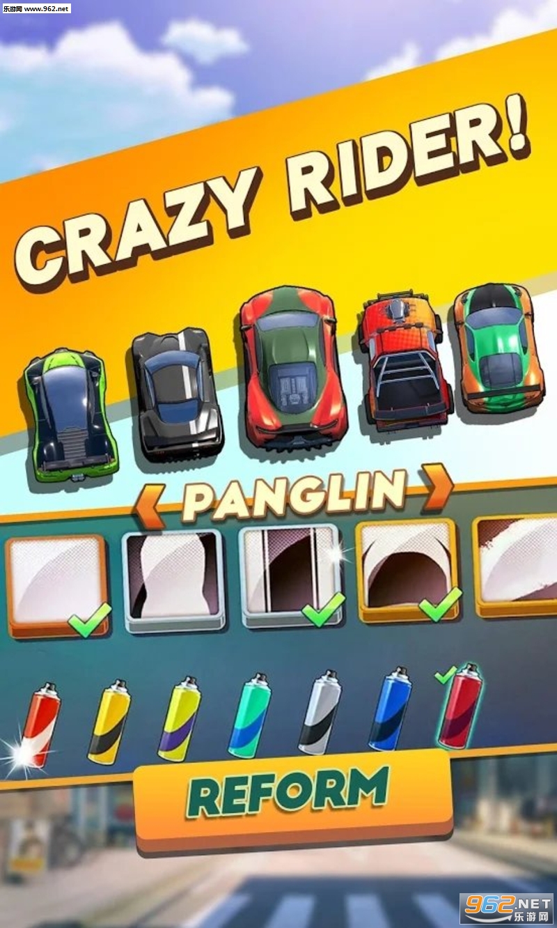 Road Blast(��·��ը - �����ʿ��׿��)v1.0.3��ͼ0