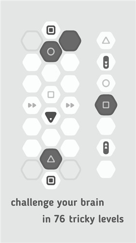 Hexanome��׿���ͼ2