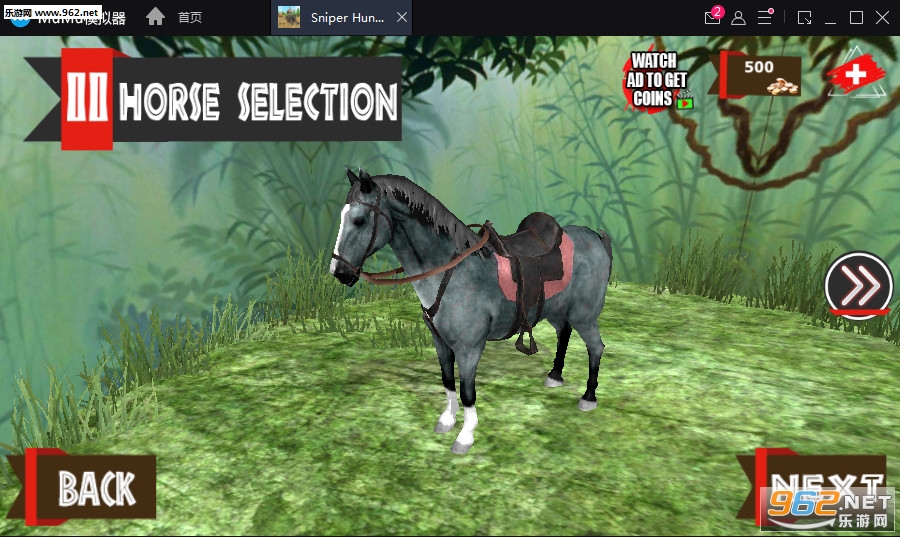 Sniper Hunt Counter Safari Attack(�ѻ������Լ�������׿��)��ͼ1
