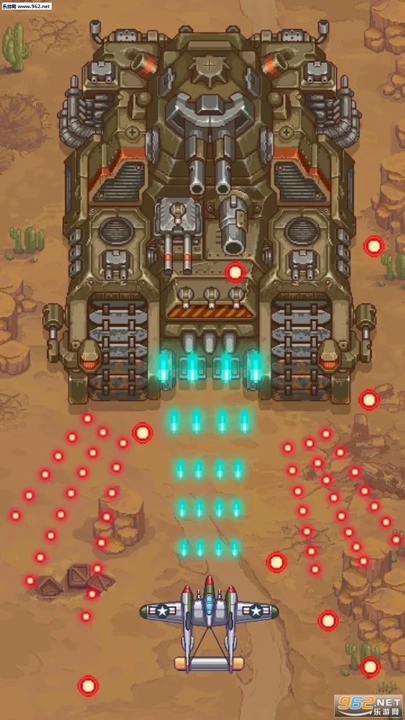 1945 Air Force��ֻ������׿��v2.2��ͼ0