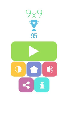 9x9��������ٷ����ͼ1