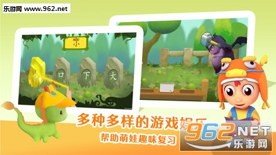 ���޹�ѧappv1.0.3��ͼ0