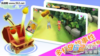 ���޹�ѧappv1.0.3��ͼ2
