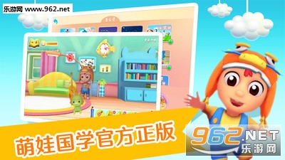 ���޹�ѧappv1.0.3��ͼ4