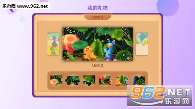 ����Ӣ��appv1.0.6��ͼ1