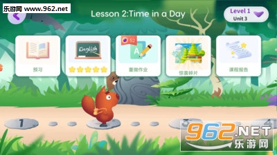 ����Ӣ��appv1.0.6��ͼ3
