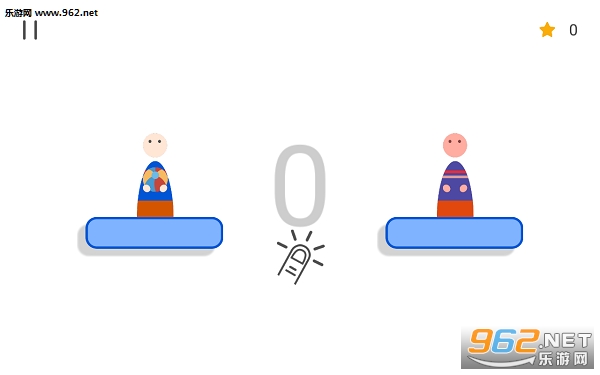 Pass Me安卓版截图2
