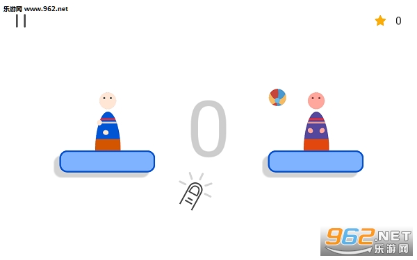 Pass Me安卓版截图3