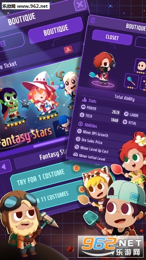 DIGSTAR(太空探险队官方版)截图3