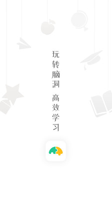 ����ѧappv1.0.0��ͼ0